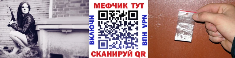 Где найти наркотики Кировград Конопля  СОЛЬ  ГАШ 