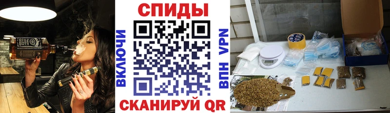 Бутират бутандиол  сколько стоит  Кировград 
