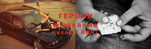 дурь Алексеевка