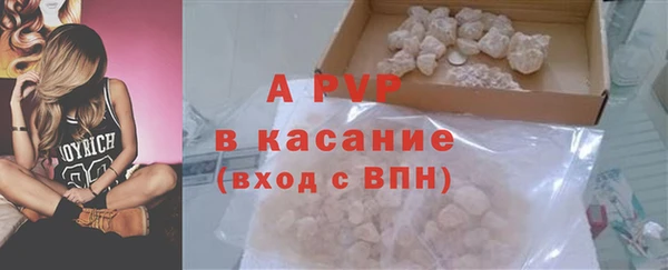 дурь Алексеевка
