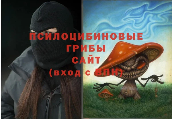 альфа пвп VHQ Алзамай