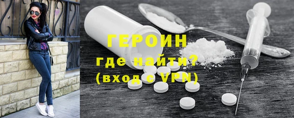 дурь Алексеевка