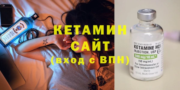 альфа пвп VHQ Алзамай