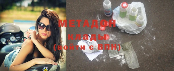 дурь Алексеевка