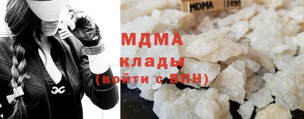 дурь Алексеевка