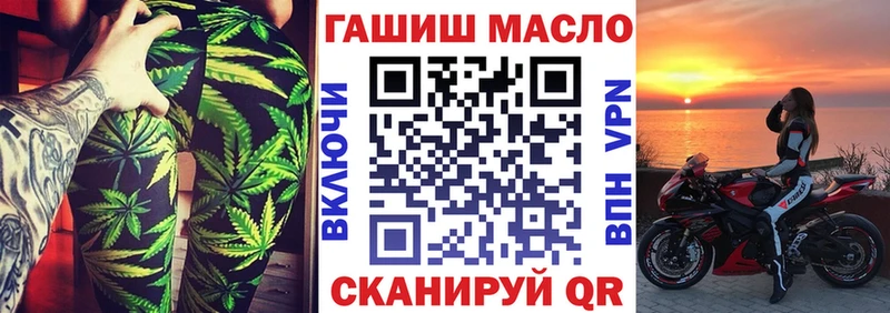 Дистиллят ТГК Wax  Кировград 
